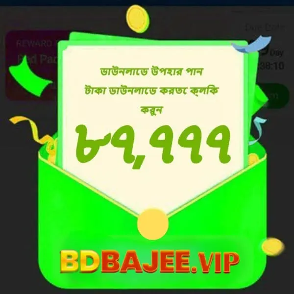 bdbajee APK