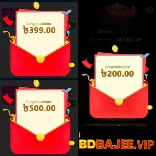 bdbajee লগইন