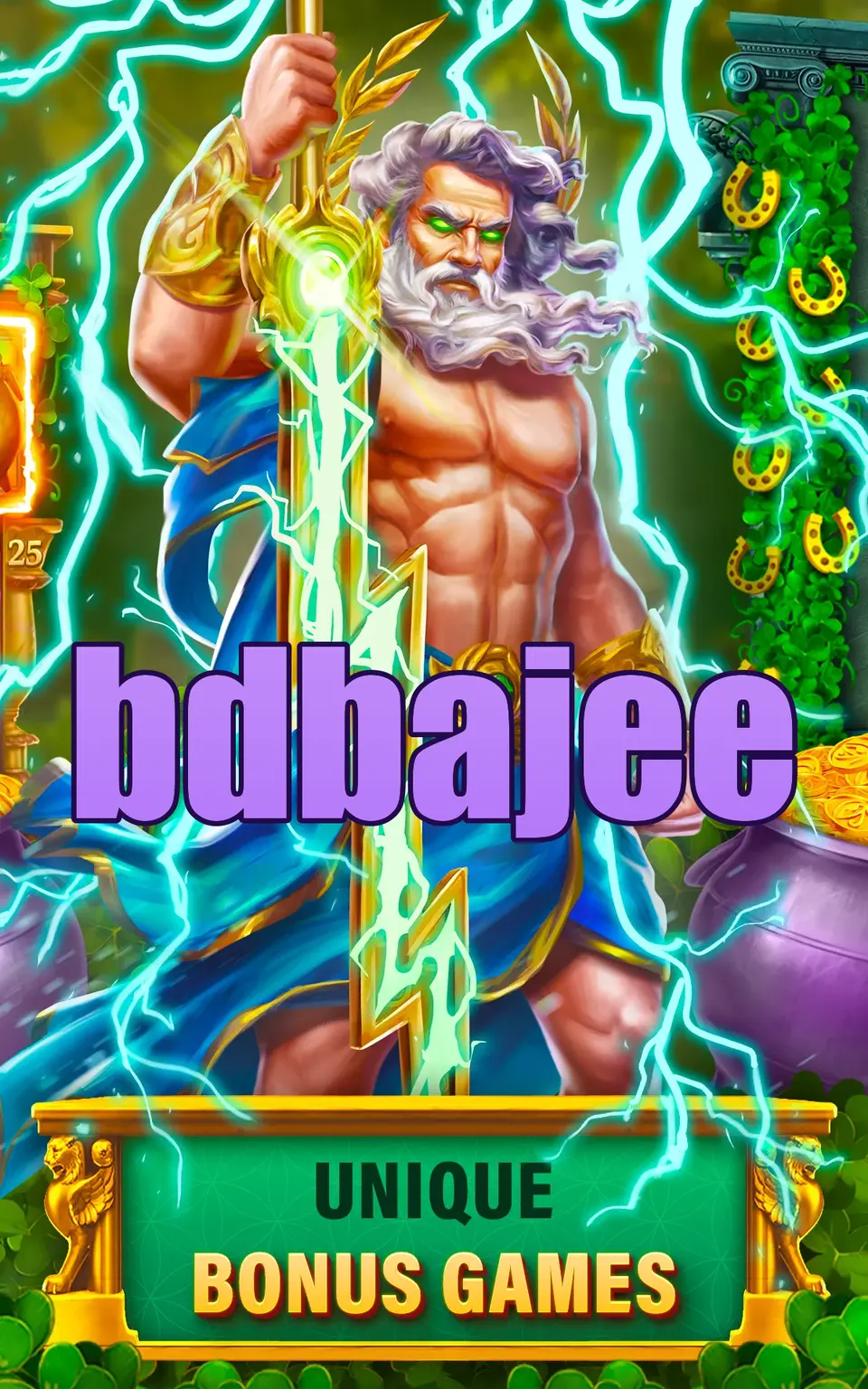 bdbajee লগইন