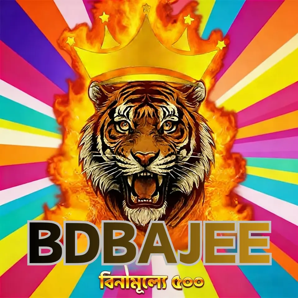 bdbajee স্ক্রিনশট - অফিসিয়াল